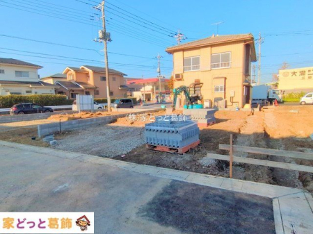 ���n�y�n�ʐ^ �B�e��(2025-11-17 00:00:00)