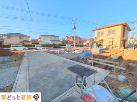 ���n�y�n�ʐ^ �B�e��(2025-11-17 00:00:00)