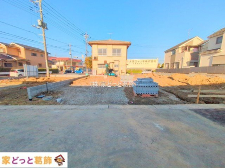 ���n�y�n�ʐ^ �B�e��(2025-11-17 00:00:00)