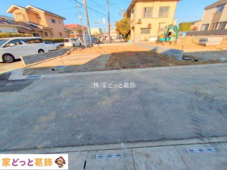 ���n�y�n�ʐ^ �B�e��(2025-11-17 00:00:00)