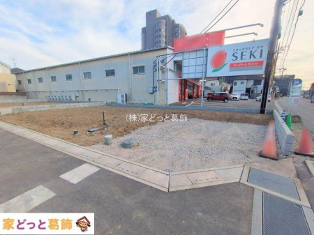 ���n�y�n�ʐ^ �B�e��(2025-12-11)