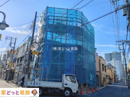 ���n�O�ώʐ^ �B�e��(2026-02-05)