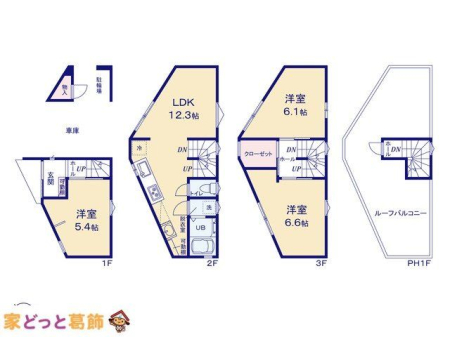  �}�ʂƈقȂ�ꍇ�͌�����D��