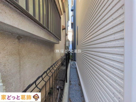 ���n�O�ώʐ^ �B�e��(2026-01-06 00:00:00)