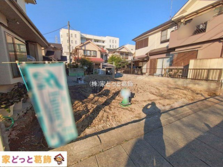 ���n�O�ώʐ^ �B�e��(2026-01-13 00:00:00)