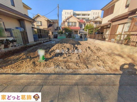 ���n�O�ώʐ^ �B�e��(2026-01-13 00:00:00)