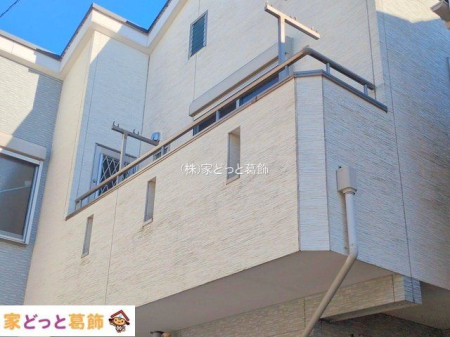 ���n�O�ώʐ^ �B�e��(2025-12-26 00:00:00)