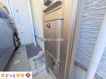 ���n�O�ώʐ^ �B�e��(2025-12-26 00:00:00)