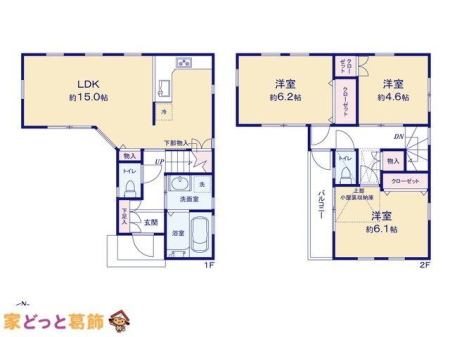  �}�ʂƈقȂ�ꍇ�͌�����D��