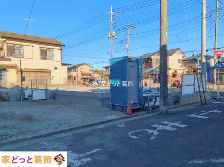 ���n�O�ώʐ^ �B�e��(2026-01-29 00:00:00)