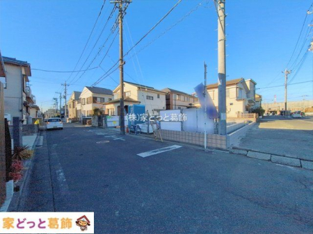 ���n�O�ώʐ^ �B�e��(2026-01-29 00:00:00)