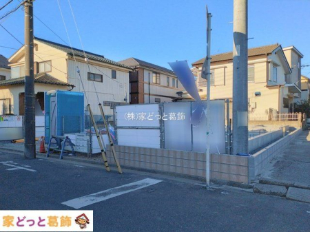 ���n�O�ώʐ^ �B�e��(2026-01-29 00:00:00)