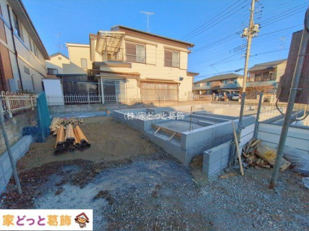 ���n�O�ώʐ^ �B�e��(2026-01-29 00:00:00)