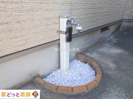 ���n�O�ώʐ^ �B�e��(2026-01-06 00:00:00)