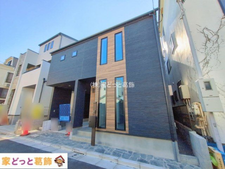 ���n�O�ώʐ^ �B�e��(2026-01-13 00:00:00)