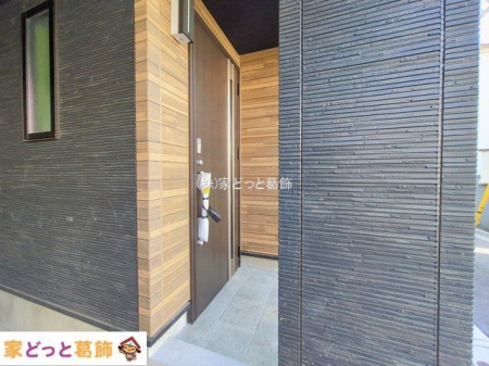 ���n�O�ώʐ^ �B�e��(2026-01-13 00:00:00)