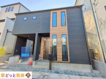 ���n�O�ώʐ^ �B�e��(2026-01-13)