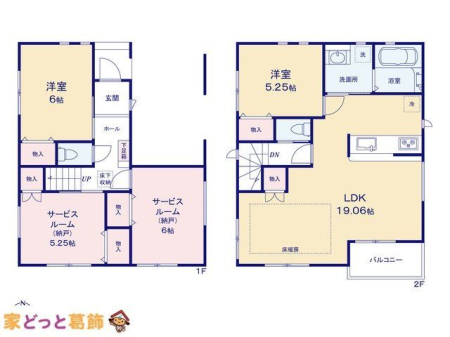  �}�ʂƈقȂ�ꍇ�͌�����D��