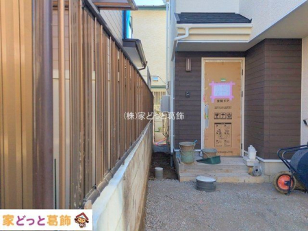 ���n�O�ώʐ^ �B�e��(2025-11-27 00:00:00)