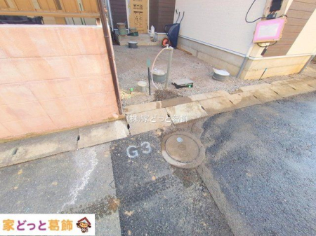 ���n�O�ώʐ^ �B�e��(2025-11-27 00:00:00)