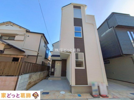 ���n�O�ώʐ^ �B�e��(2026-01-26)