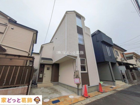 ���n�O�ώʐ^ �B�e��(2026-01-07 00:00:00)