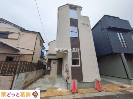 ���n�O�ώʐ^ �B�e��(2026-01-07 00:00:00)