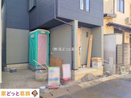 ���n�O�ώʐ^ �B�e��(2025-11-27 00:00:00)