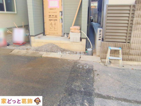 ���n�O�ώʐ^ �B�e��(2025-11-27 00:00:00)