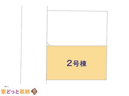 ���̑� �}�ʂƈقȂ�ꍇ�͌�����D��