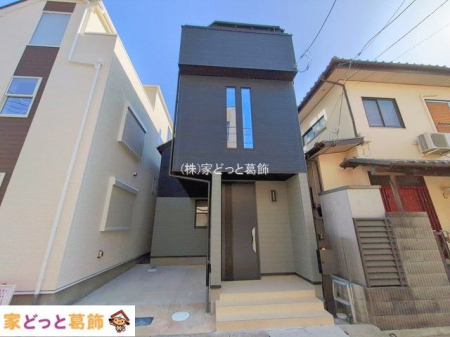 ���n�O�ώʐ^ �B�e��(2026-01-26)