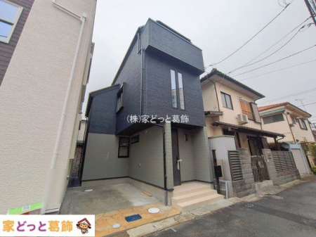 ���n�O�ώʐ^ �B�e��(2026-01-07 00:00:00)