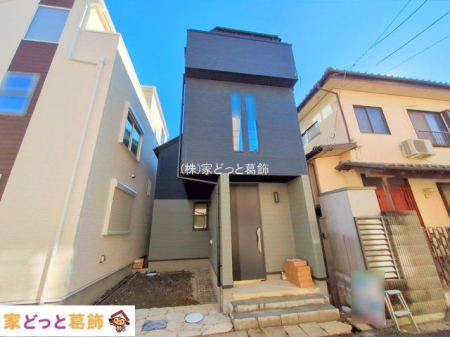 ���n�O�ώʐ^ �B�e��(2025-12-15 00:00:00)