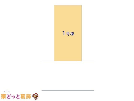 ���̑� �}�ʂƈقȂ�ꍇ�͌�����D��