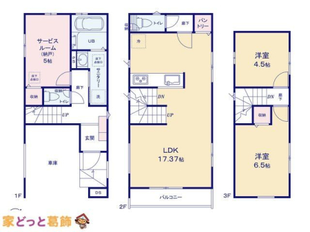  �}�ʂƈقȂ�ꍇ�͌�����D��