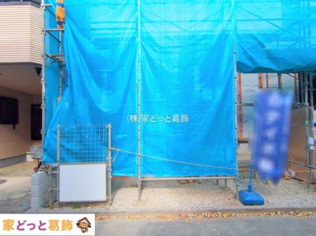 ���n�O�ώʐ^ �B�e��(2025-12-09 00:00:00)