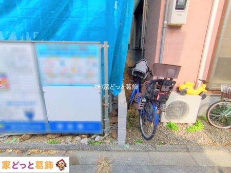 ���n�O�ώʐ^ �B�e��(2025-12-09 00:00:00)