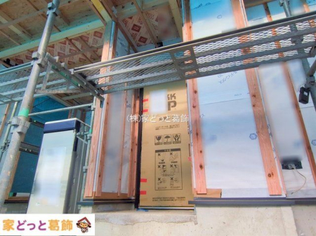 ���n�O�ώʐ^ �B�e��(2025-12-09 00:00:00)