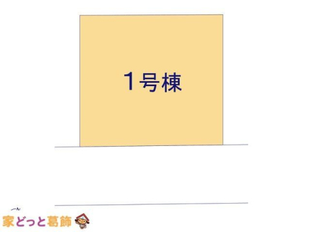 ���̑� �}�ʂƈقȂ�ꍇ�͌�����D��