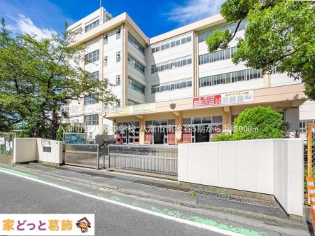 ���ӊ� �����s���������w�Z �B�e��(2022-07-27) 900m