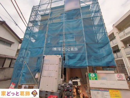 ���n�O�ώʐ^ �B�e��(2026-01-21)