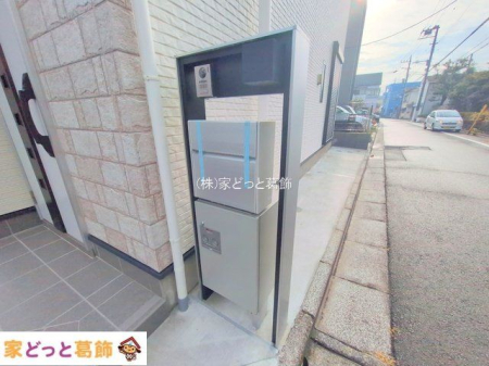 ���n�O�ώʐ^ �B�e��(2025-12-25 00:00:00)