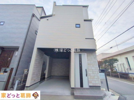 ���n�O�ώʐ^ �B�e��(2025-12-25 00:00:00)