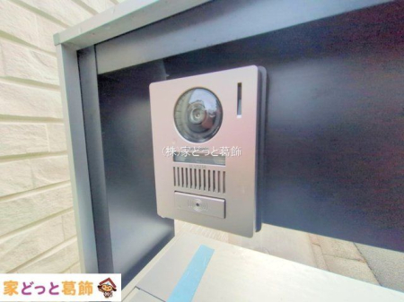 ���n�O�ώʐ^ �B�e��(2025-12-25 00:00:00)