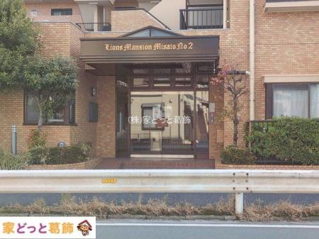 �G���g�����X �B�e��(2026-01-05)