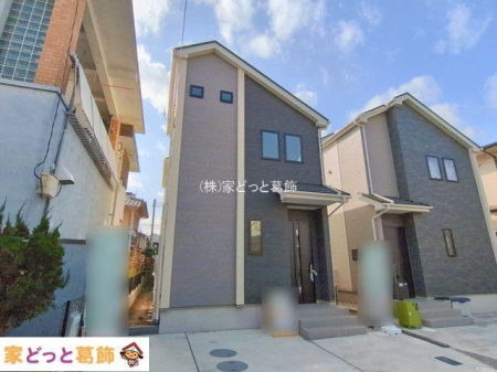 ���n�O�ώʐ^ �B�e��(2026-01-19 00:00:00)