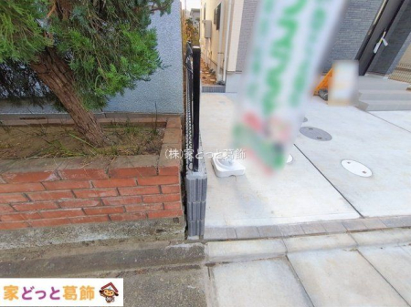 ���n�O�ώʐ^ �B�e��(2026-01-19 00:00:00)