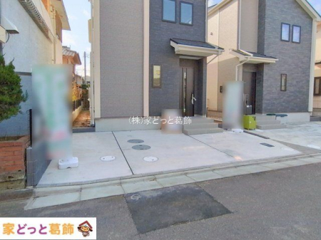 ���n�O�ώʐ^ �B�e��(2026-01-19 00:00:00)