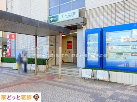 ���ӊ� �s�c�n���S�u��V�]�v�w �B�e��(2022-10-20) 960m