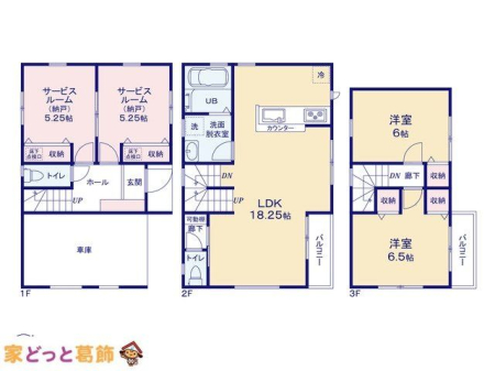  �}�ʂƈقȂ�ꍇ�͌�����D��